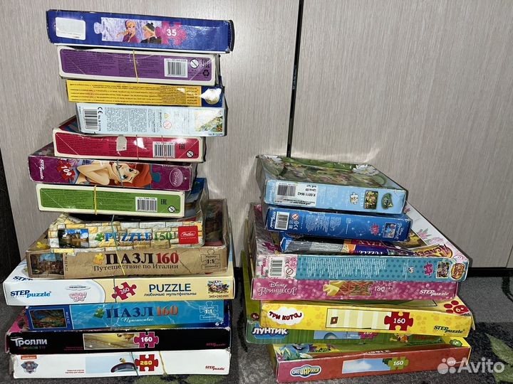 Пазлы