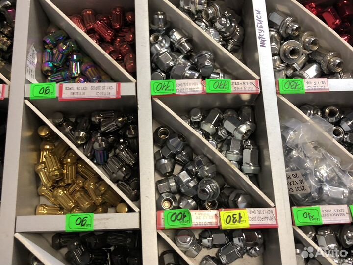 Гайка колеса Range Rover