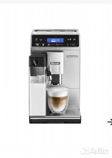 Кофемашина Delonghi autentica etam 29.660 (новая)