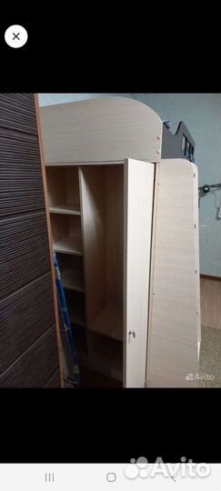 Детская 2х этажная кровать