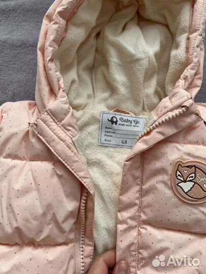 Комбинезон демисезонный 68