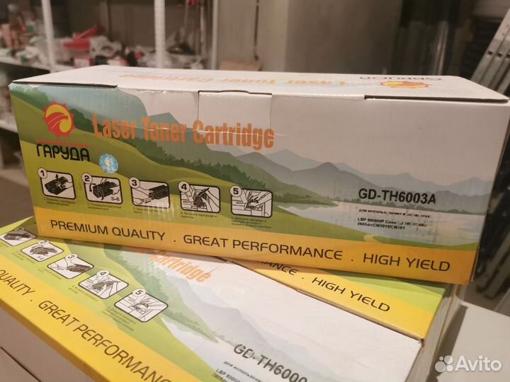 Картридж Гаруда GD TH6003A