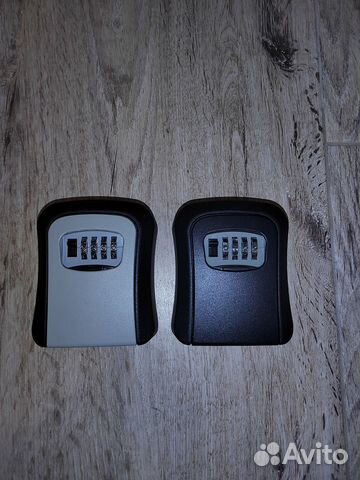 Сейф для ключей, ключница