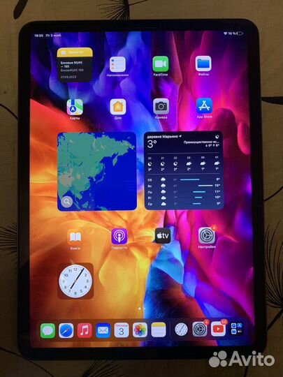 iPad pro 11 2020 128 wifi
