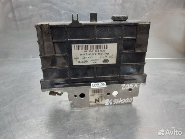 Блок управления АКПП Audi 100 C4 1991-1994