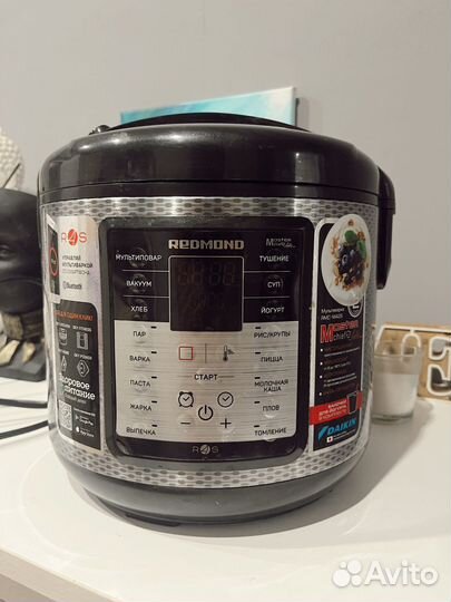 Мультиварка redmond skycooker rmc m42s