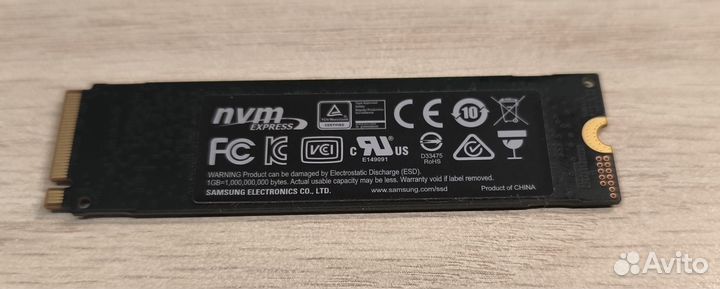 SSD Samsung 970 EVO 250GB