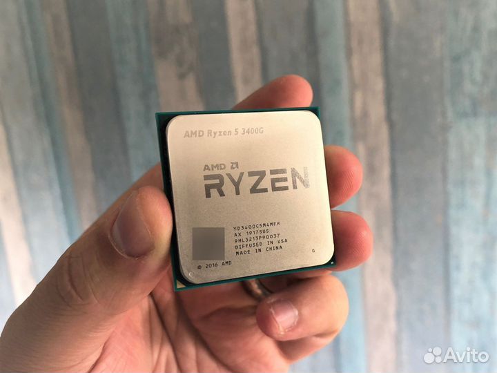 AMD Ryzen 5 3400g