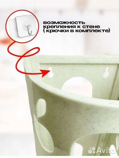 Новая корзина для пакетов