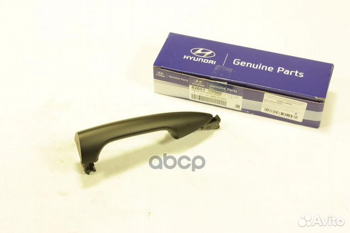 Ручка двери 826511R000 Hyundai-KIA