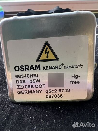 Линзы каеноновые Osram 66340hbi