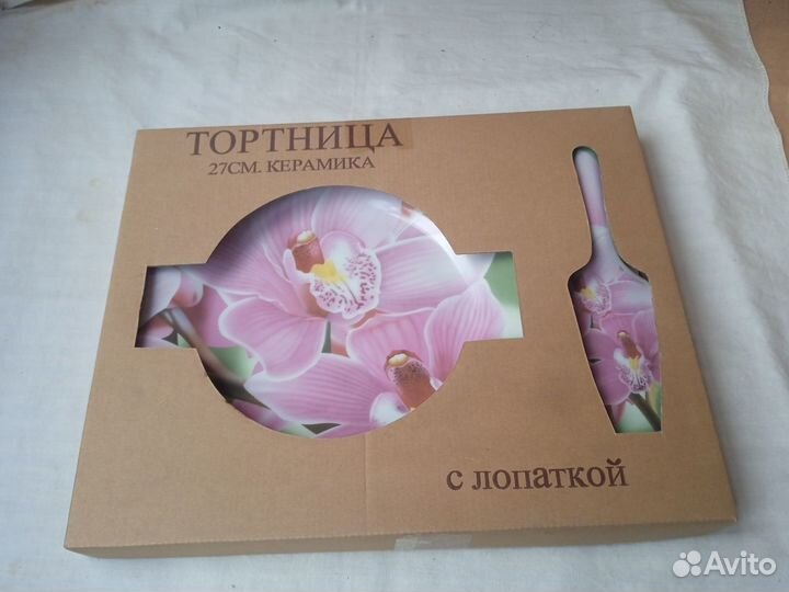 Тортница с лопаткой