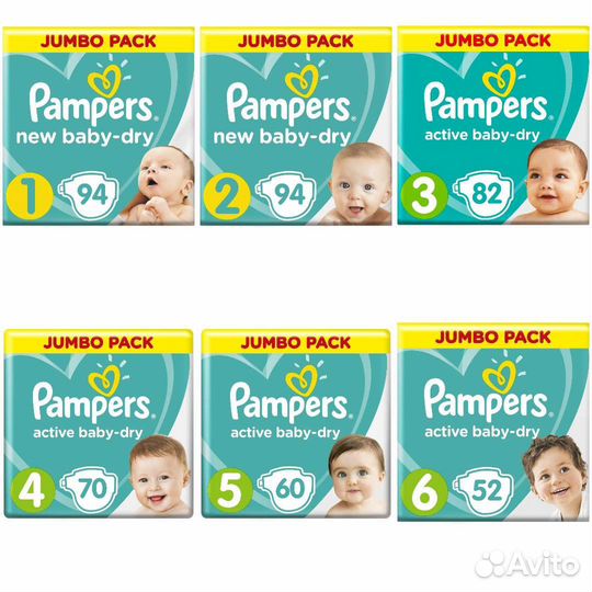 Подгузники pampers 1, 2, 3, 4, 5, 6 памперс
