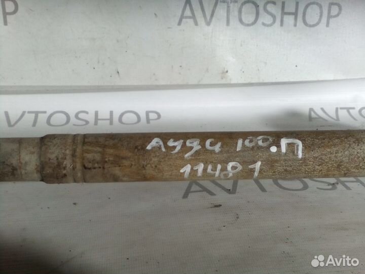 Привод передний audi 100 С3 1982-1991