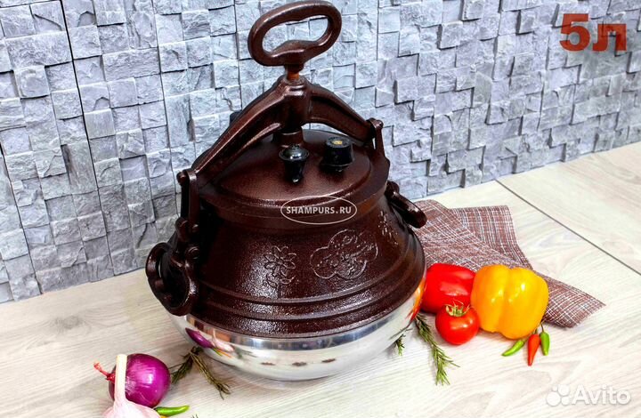 Казан чугунный казан афганский