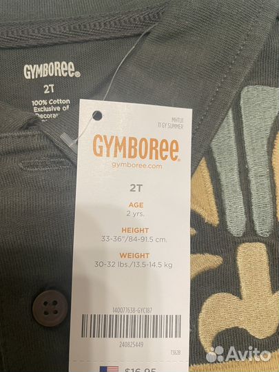 Поло Gymboree на 2 года