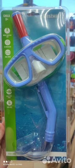 Набор для ныряния