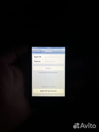 Плеер iPod touch 4