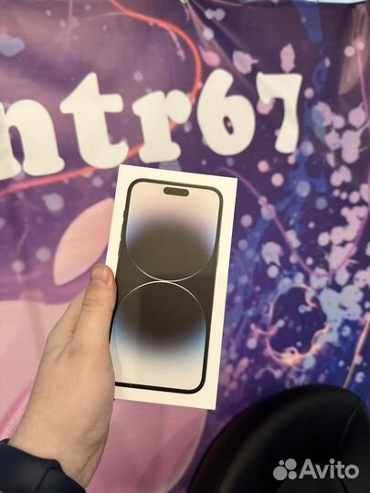iPhone 14 Pro Max 256 Silver Новый Обмен