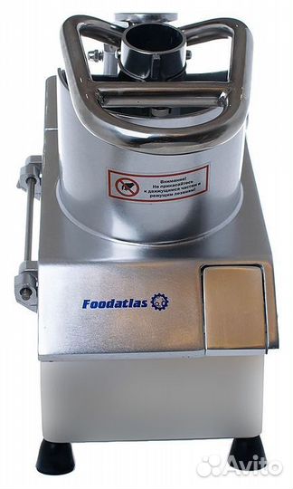Овощерезка электрическая Foodatlas QC205A