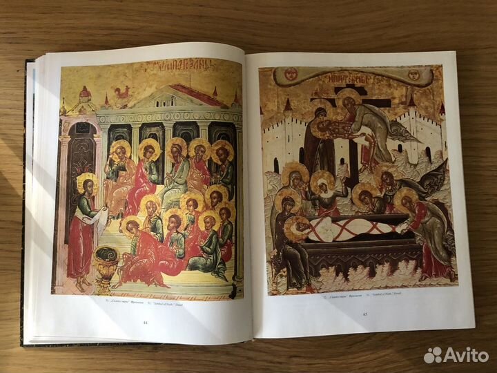 Соловецкий монастырь Новгородская живопись Эрмитаж