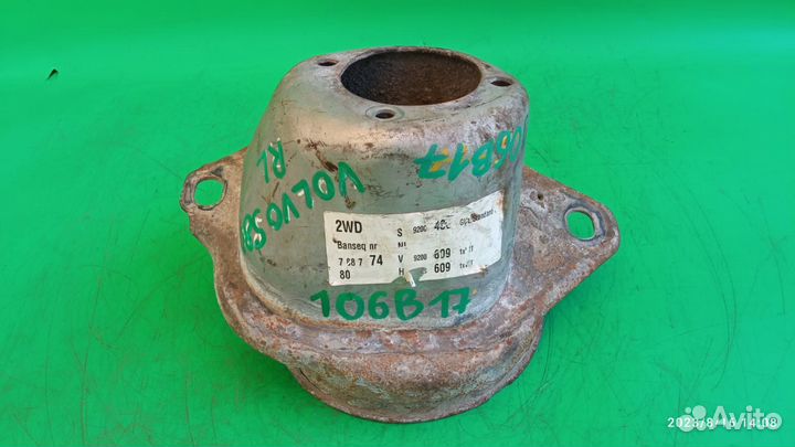 Кронштейн заднего амортизатора для Volvo S80