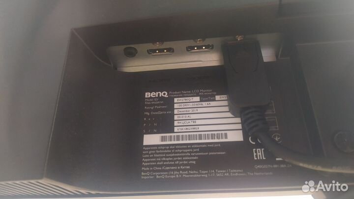 Монитор BenQ EW2780Q 1440р/IPS