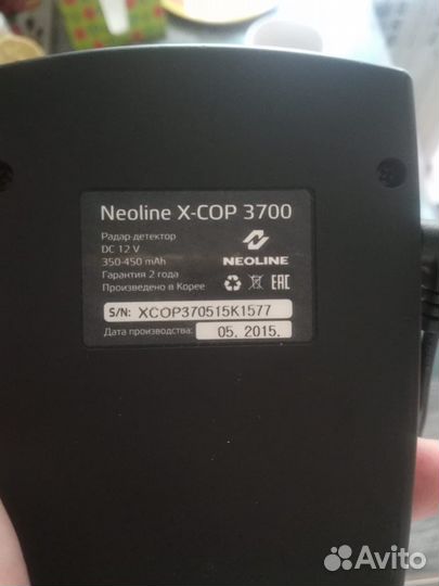 Антирадар -детектор neoline x-cop 3700