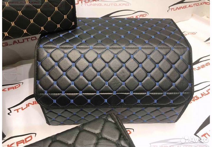 Органайзер