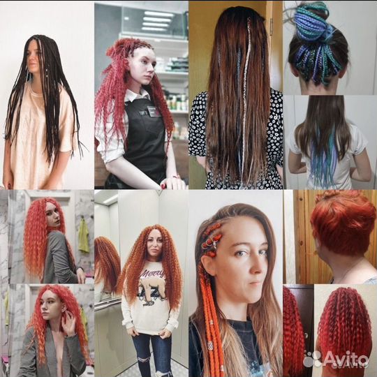 Афрокосы/Де косы/Сенегальские косы