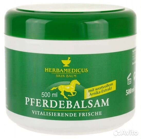 Бальзам herbamedicus