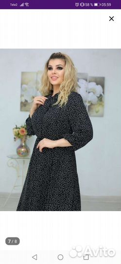 Платье
