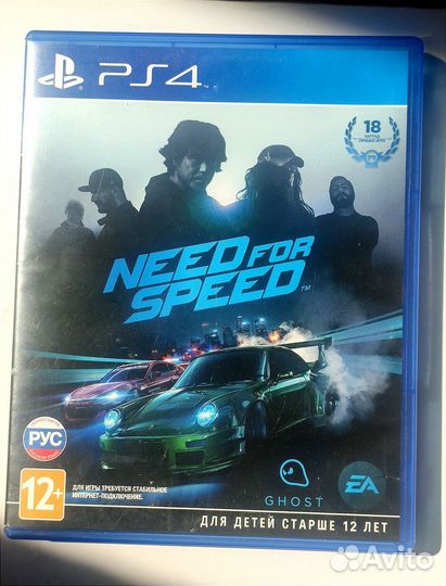 Игра для Sony PS4/Need For Speed NFS