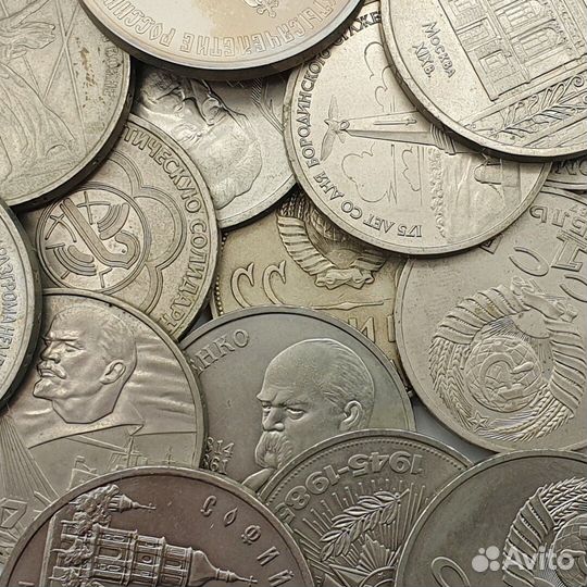Советские юбилейные рубли и тд