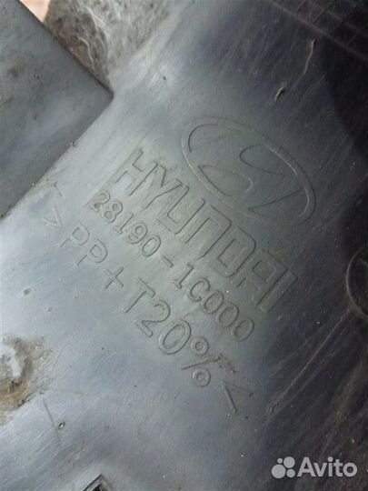 Резонатор воздушного фильтра Hyundai Getz TB G4EA