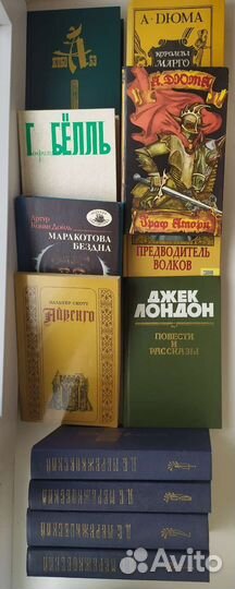 Книги