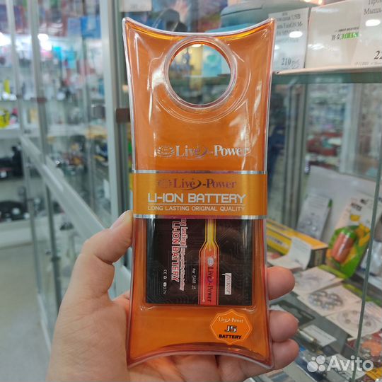 Аккумулятор для Samsung, EB-BG530CBE