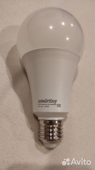 Светодиодная фитолампа Smartbuy