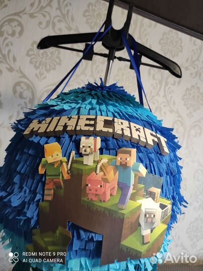 Пиньята Майнкрафт + бита, конфети