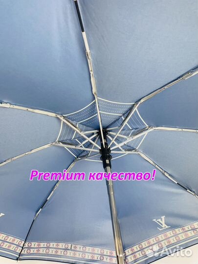 Зонт женский Louis Vuitton