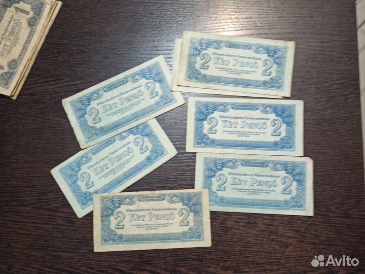 Венгрия 1944 год и другие