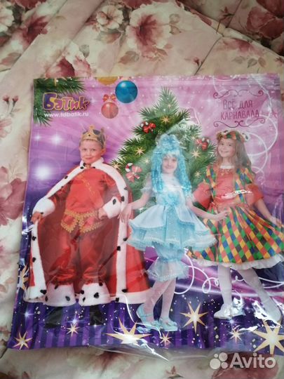 Новогодний костюм для мальчика