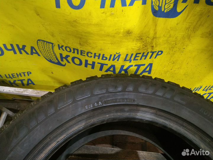 Bridgestone Regno GR-7000 225/55 R16