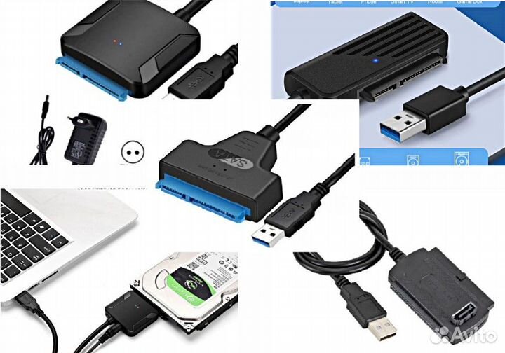Переходники USB 2.0/3.0 на SSD2.5