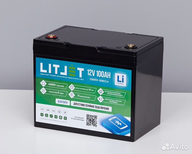 Тяговый литиевый аккумулятор lifepo4 12В 100Ач