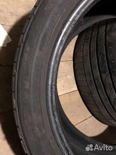 Bridgestone Potenza G3 265/35 R18 97Y