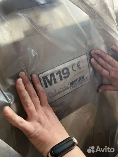 Проволокошвейная машина Deluxe Bostitch M19 U.S.A