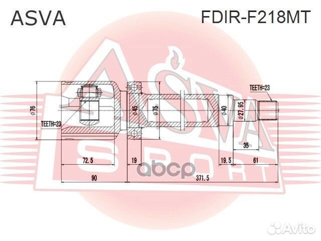 ШРУС внутренний fdir-F218MT asva