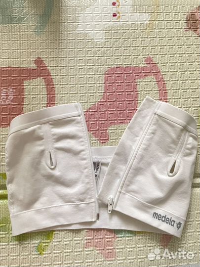 Бюстгалтер для молокоотсоса Medela