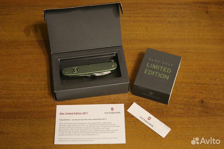 Victorinox Pioneer Alox LE (2016-2020)